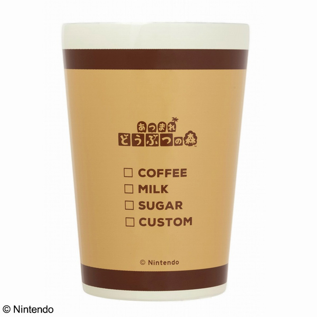 あつまれ どうぶつの森』より「喫茶ハトの巣」モチーフのタンブラー