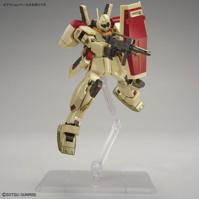 HG 1/144 ジムIII(アクシズ・ショックイメージカラー)」商品情報公開