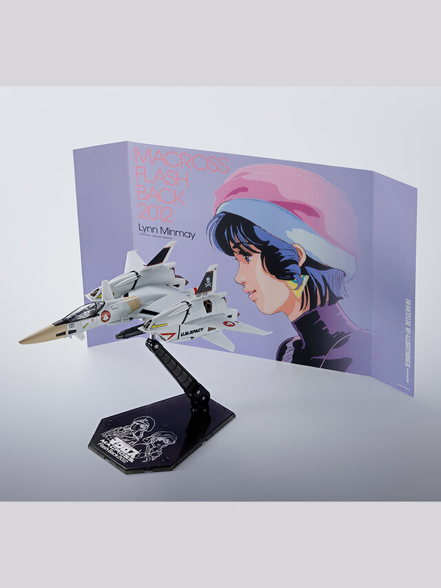 リン・ミンメイ&早瀬未沙が美しい…！「HI-METAL R VF-4 ライトニング