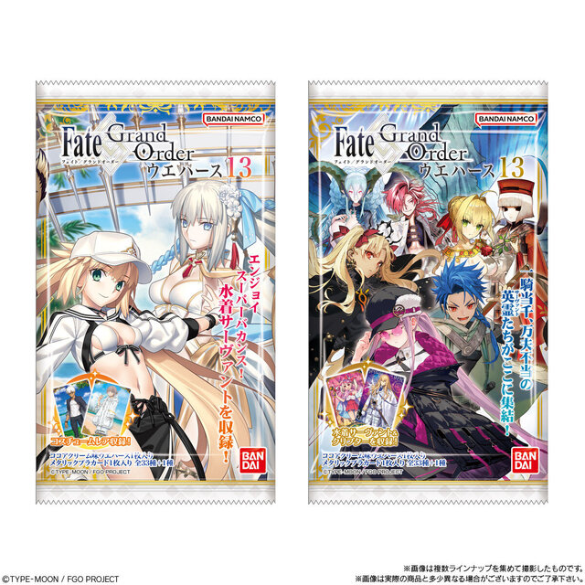 FGO』水着バーゲストやキャストリアのイラストも！メタリックカード