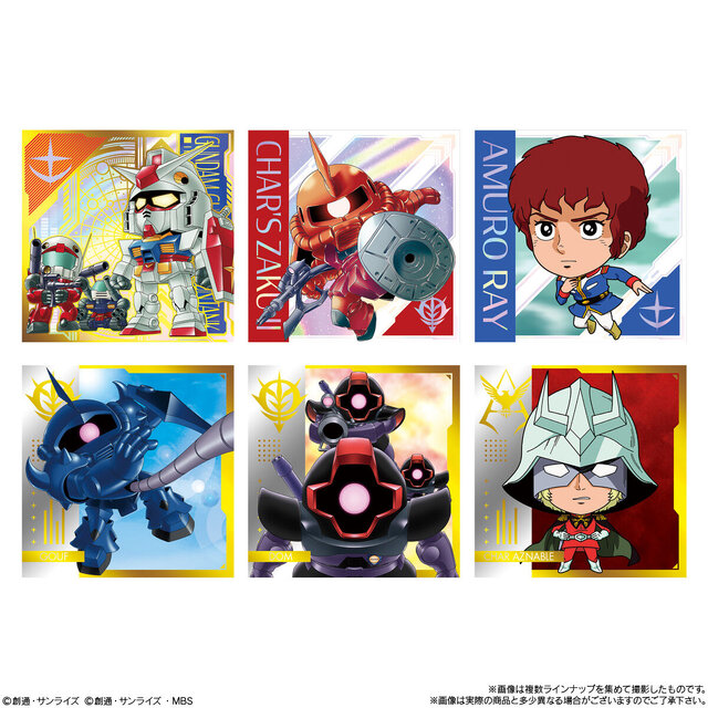 機動戦士ガンダム」シール付きウエハースが発売！「SEED FREEDOM」キラ