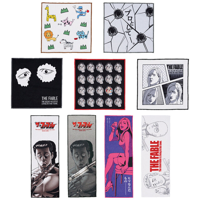 ラストワン賞は“あの表情”…！一番くじ「ザ・ファブル」全ラインナップ