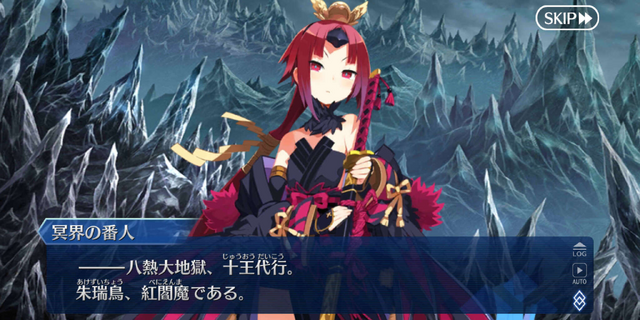 FGO』注目度急上昇の「紅閻魔」！“かわよ”から“つよかわ”進化で