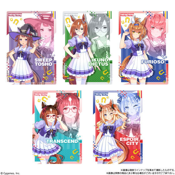 BoC'z」のイラストカードも！『ウマ娘』ツインウエハースに勝負服姿の
