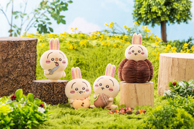 どうあがいても「うさぎ」が当たる！注目のちいかわ「うさぎだらけくじ