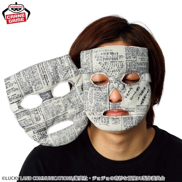 天国への扉によって心の扉は開かれる―「ジョジョ4部」岸辺露伴の