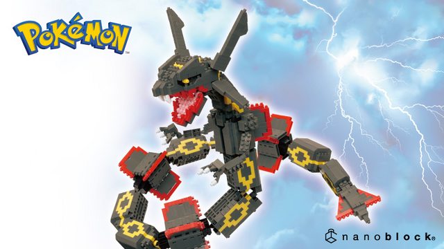 伝説のポケモン「黒いレックウザ」を、デラックスサイズで再現