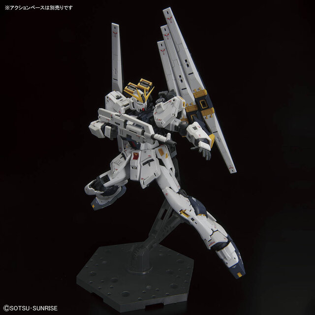 二つの翼がクール！「RG 1/144 νガンダム(ダブル・フィン・ファンネル