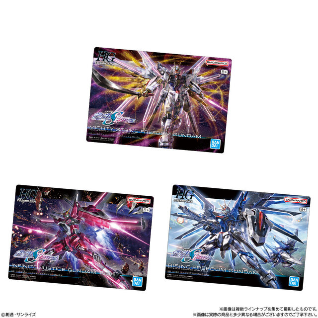 HG マイフリ」「RG RX-78-2」など…ガンプラの美麗パッケージが“アート