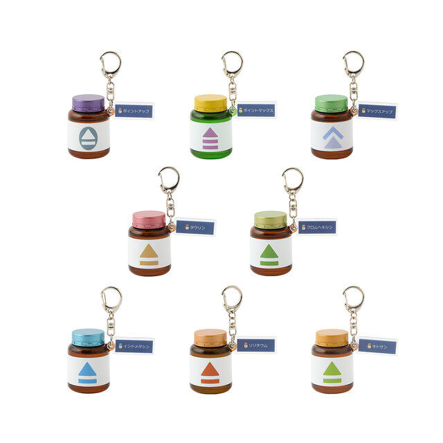 ポケモン世界の「えいようドリンク」がキーホルダーに！リアルな「き