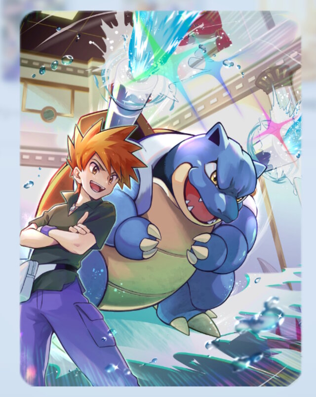 ポケポケ』お前が最高のライバルだ！新イベントで獲得できる「グリーン