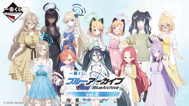 ブルアカ』新作一番くじの全ラインナップ公開！アリスやネルたち