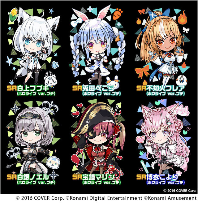 ホロライブ・不知火フレア、白銀ノエルが『麻雀格闘倶楽部Sp』に参戦