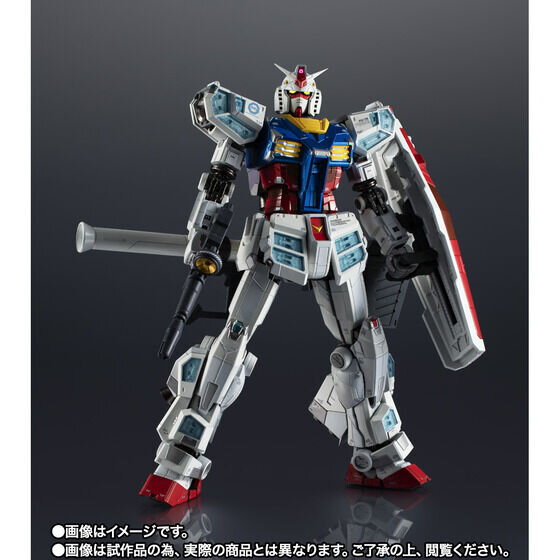 大阪・関西万博の「超合金 RX-78F00/E ガンダム」2次抽選販売が締切