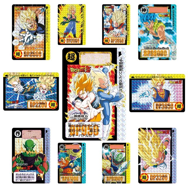 懐かしい＆新しい！？「ドラゴンボール カードダス」全86種のカード