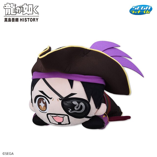 龍が如く』から「真島吾朗」の新作くじが発売！“デカッ！”なぬいぐるみ