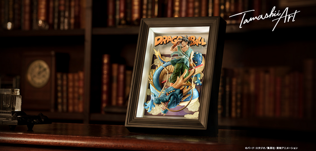悟空と龍が飛び出しそう！「ドラゴンボール」最終話の扉絵を“立体絵画