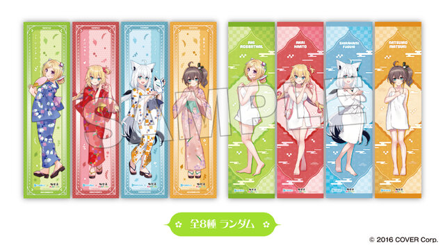 ホロライブ・白上フブキら1期生のフロ上がり姿にドキッ！「極楽湯
