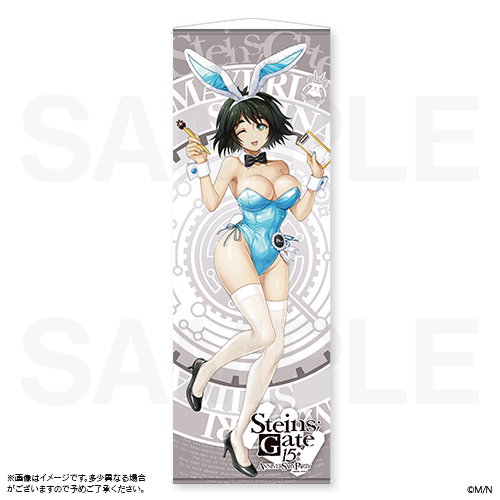 牧瀬紅莉栖ら4人がバニーガール衣装でお祝い！『シュタゲ』15周年記念