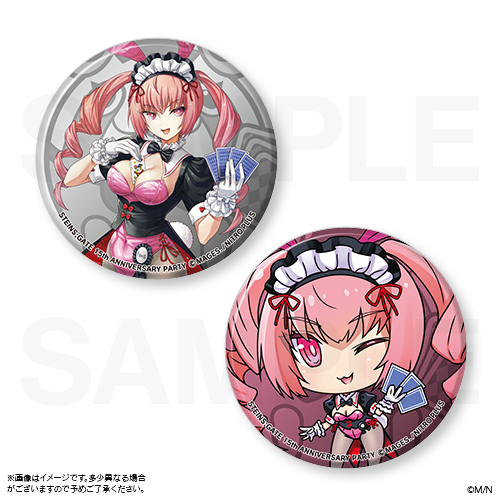 牧瀬紅莉栖ら4人がバニーガール衣装でお祝い！『シュタゲ』15周年記念