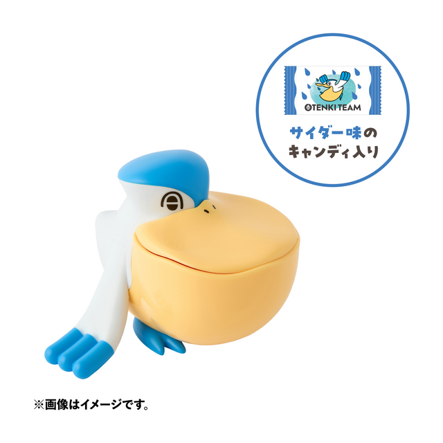 天気にまつわる『ポケモン』が勢揃い！日光で色がつくTシャツなど