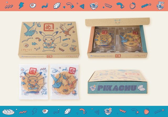 一風堂コラボで「ピカチュウ」がラーメン店主風に！ポケモンセンター
