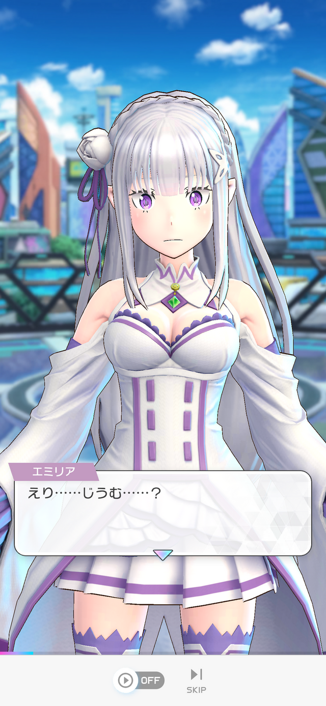 フェスバ+』×『リゼロ』コラボが5月30日より開催！新ヒーロー