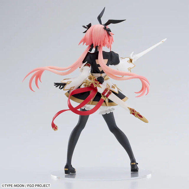 FGO』より「セイバー/アストルフォ」フィギュアがプライズ展開！金の縁