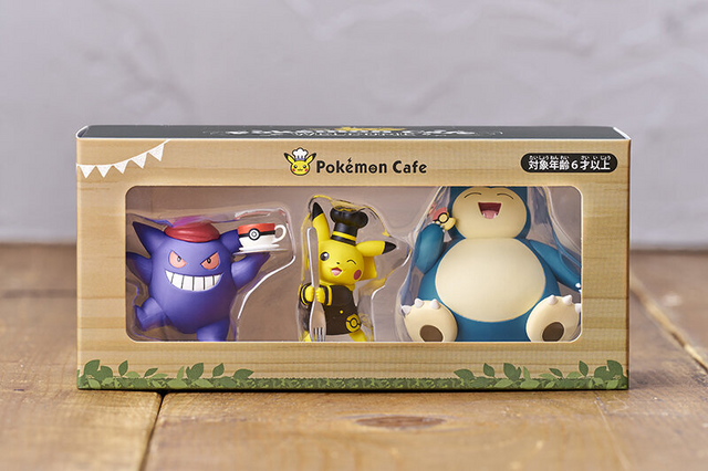 黒いコックコートのピカチュウが可愛い！「ポケモンカフェ」予約特典