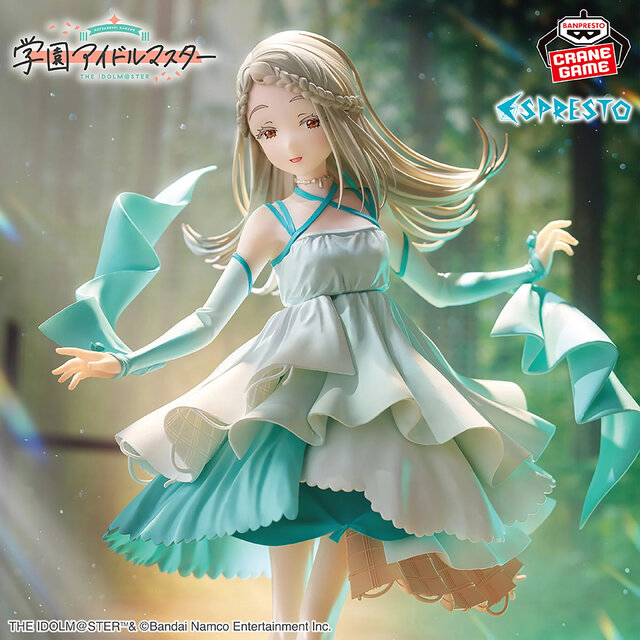 あまりにも細すぎる脚…！『学マス』より「篠澤 広」プライズフィギュア