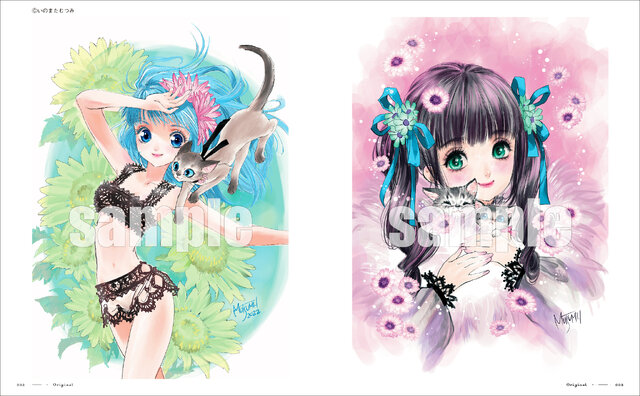 いのまたむつみ氏没後初となる画集「MIA」が発売決定！「猫と少女」を