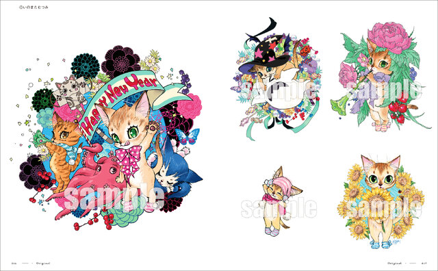 いのまたむつみ氏没後初となる画集「MIA」が発売決定！「猫と少女」を