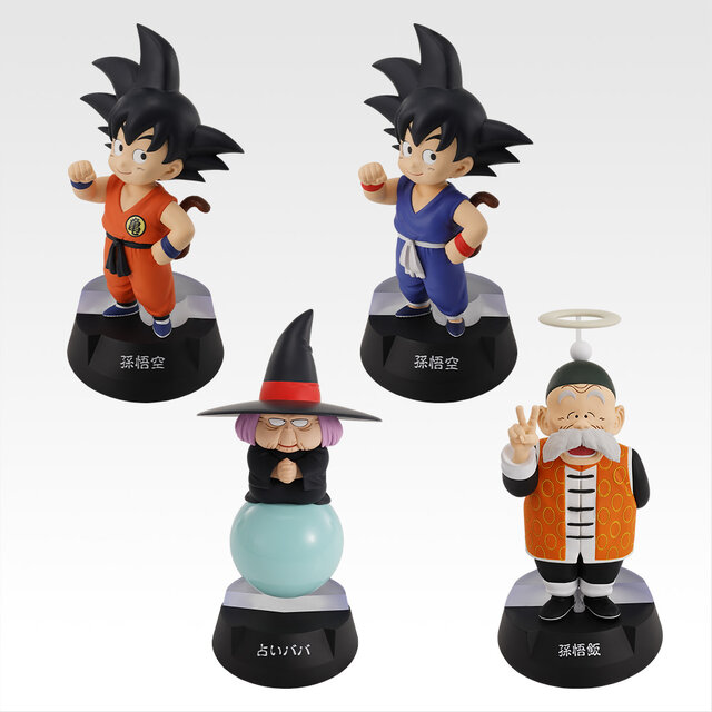 一番くじ「ドラゴンボール」孫悟空少年期編がオンラインでも発売！亀