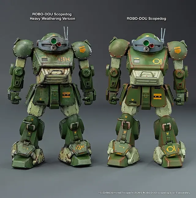 全世界900台限定！「装甲騎兵ボトムズ」“ロボ道 スコープドッグ”が