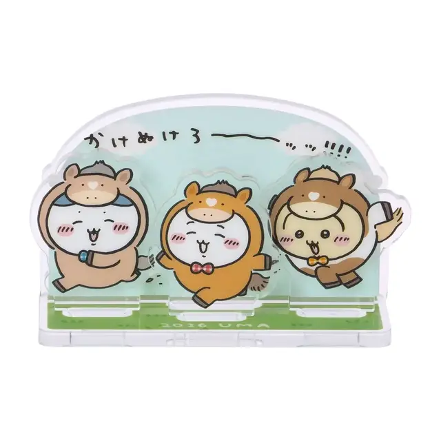 ちいかわ ハッピーバッグ2026（午年）」受注締切迫る！馬になった