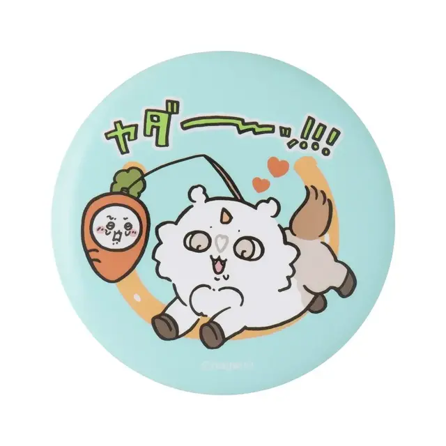 ちいかわ ハッピーバッグ2026（午年）」受注締切迫る！馬になった