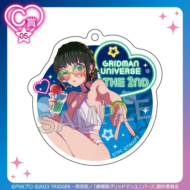 水着の六花やアカネたちが“ナイトプール”に集結！「グリッドマン