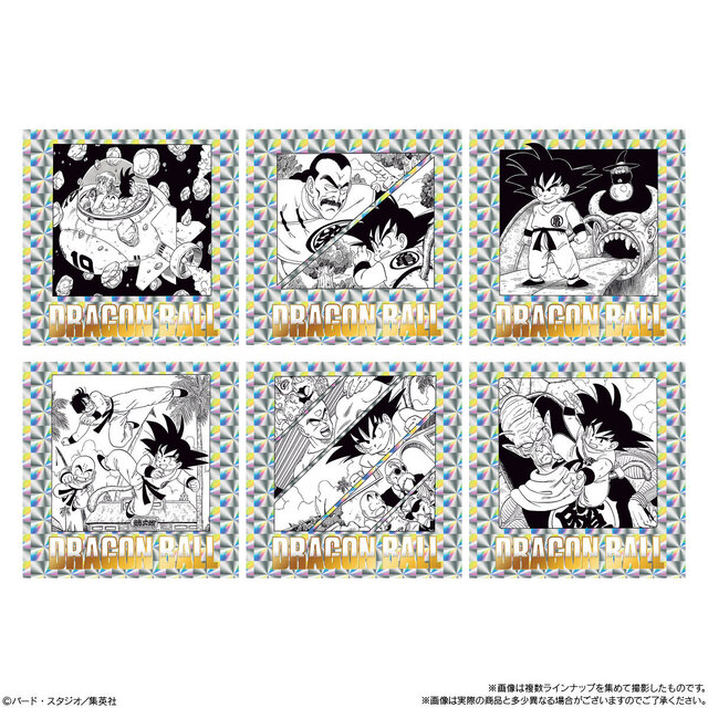 ドラゴンボール」原作40周年記念シールウエハース第2弾が2月9日発売