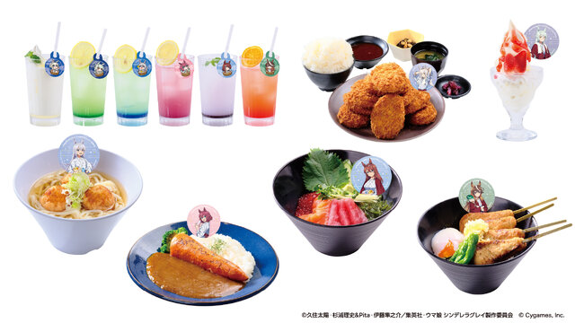 圧巻のオグリ盛りコロッケ定食…！「ウマ娘 シングレ」×「極楽湯