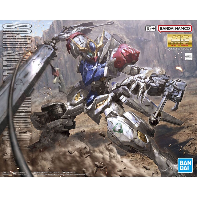 新作ガンプラ「MG ガンダムバルバトスルプス」に注目！“最新のガンダム