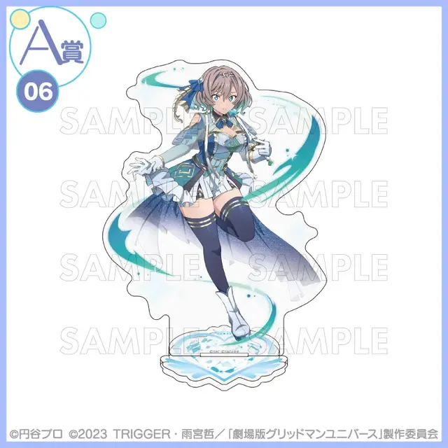 宝多六花たちが“魔法少女”に変身！「グリッドマン ユニバース」描き