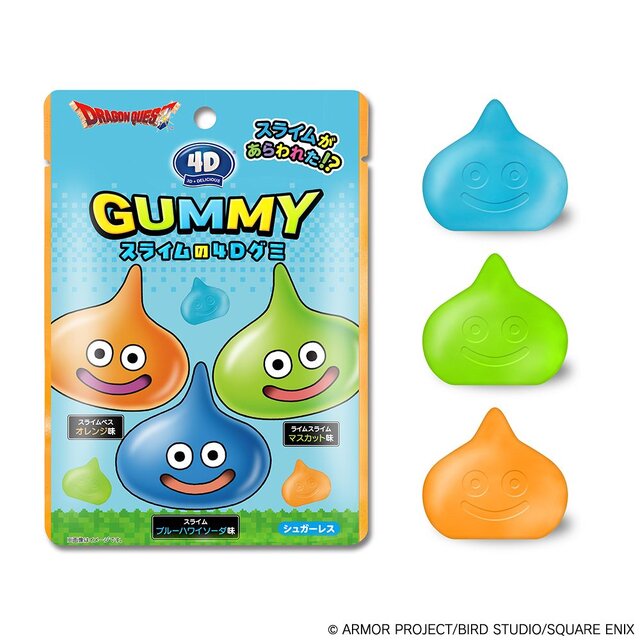 ドラクエ』スライムが3D＋デリシャスな4Dグミに！ スライムベス