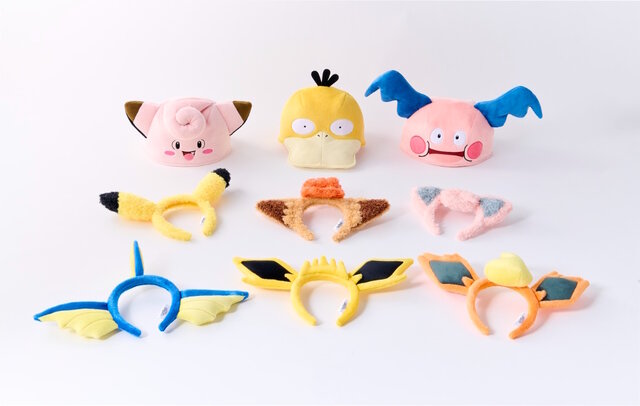 ポケパーク カントー」のグッズが公開！ポケモンになりきって楽しめる