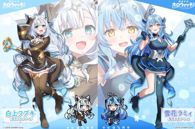 天音かなた卒業を受け、「魔法少女ホロウィッチ！」はどうなる？紫咲