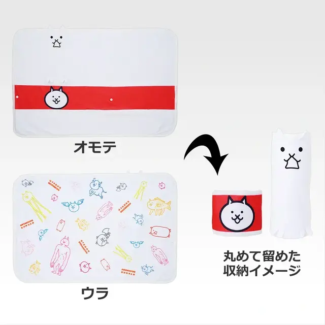 にゃんこ大戦争』一番くじがオンライン販売！「覚醒のネコムート