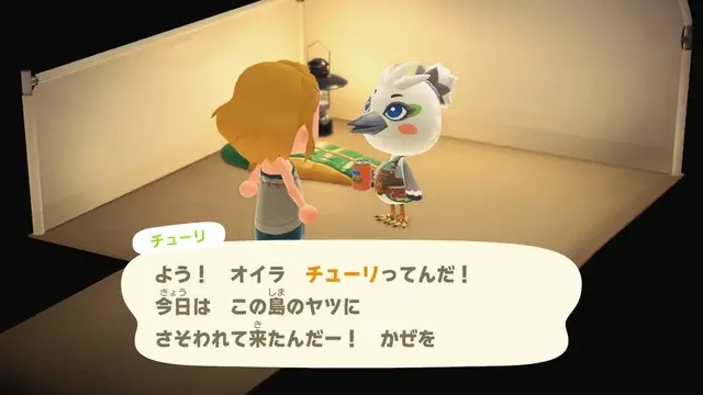 あつ森』Ver.3.0で『ゼルダの伝説』『スプラトゥーン』コラボ要素が