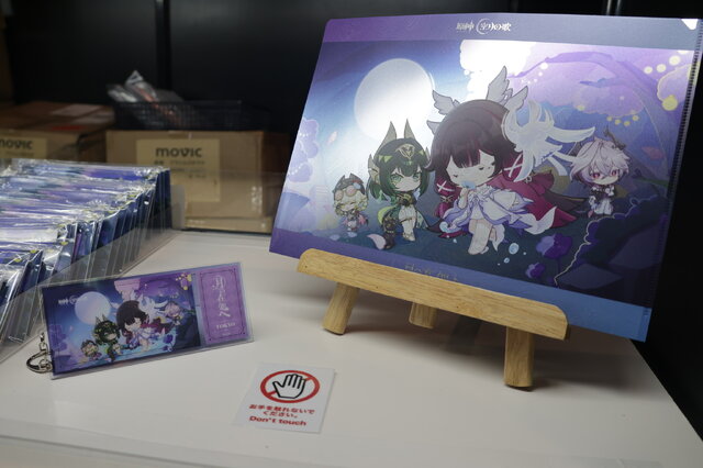 原神』Luna IV記念オフイベ「月の在処へ」が東急歌舞伎町タワーで開催