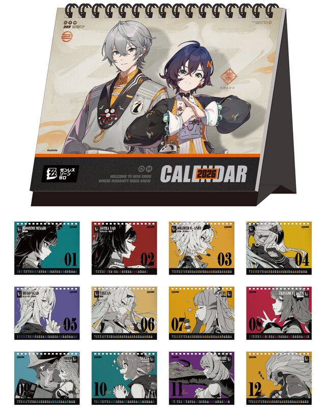 ファミマで『ゼンゼロ』コラボ開催！描き下ろしイラストでばっちり決め