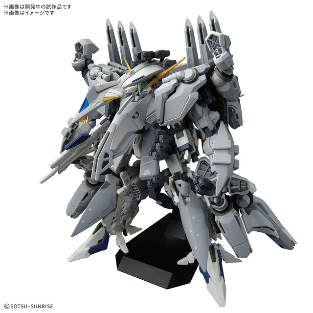 HG アリュゼウス」がAmazonで抽選販売！「機動戦士ガンダム 閃光の