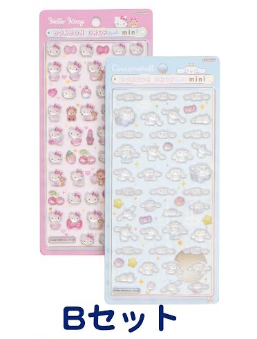 ボンボンドロップシール サンリオキャラクターズ ミニ」が公式抽選販売